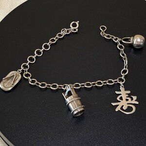Vintage Asian Chinese Japanese Charm Bracelet Sterling Silver - Everyday Living